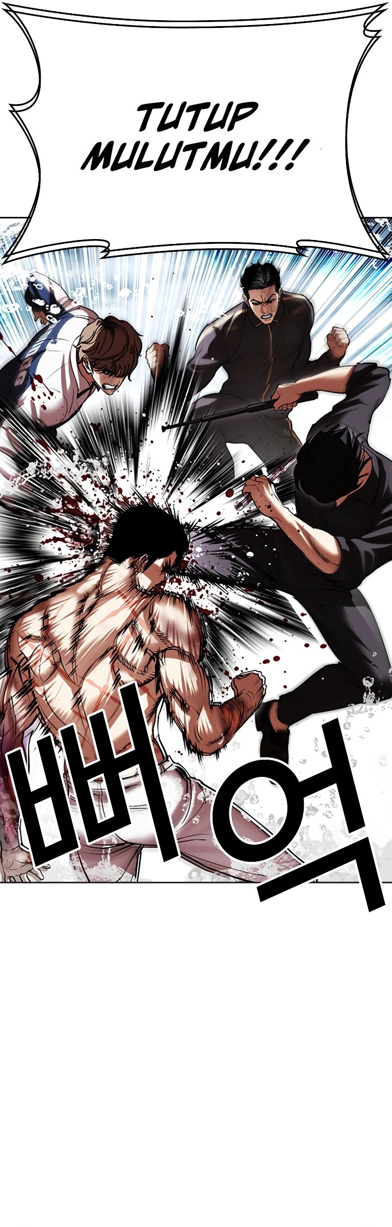 Lookism Chapter 509 - halaman 8
