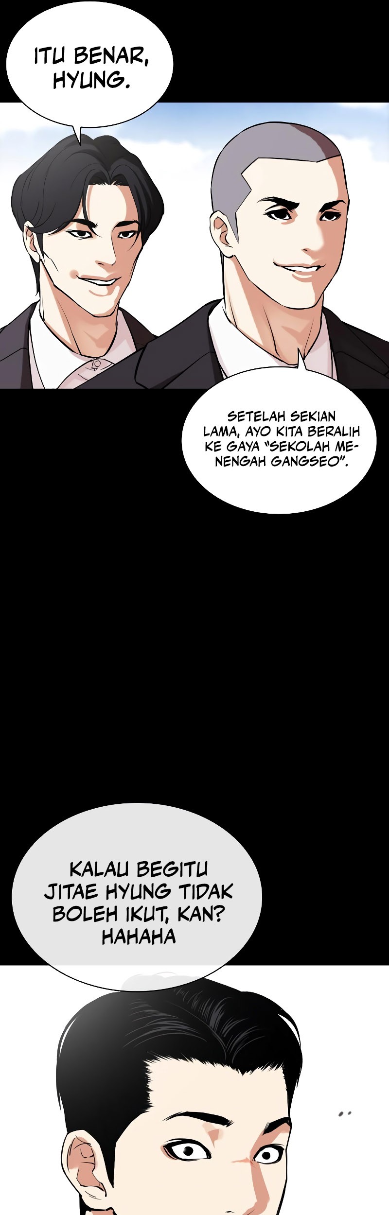 Lookism Chapter 509 - halaman 84