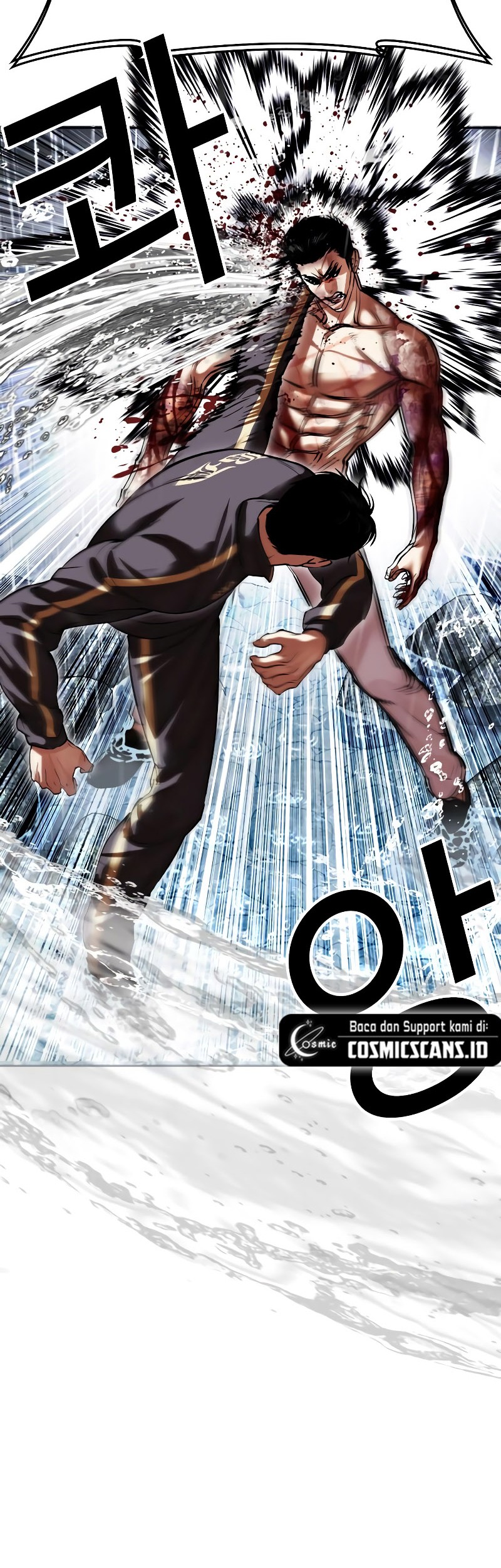 Lookism Chapter 509 - halaman 89