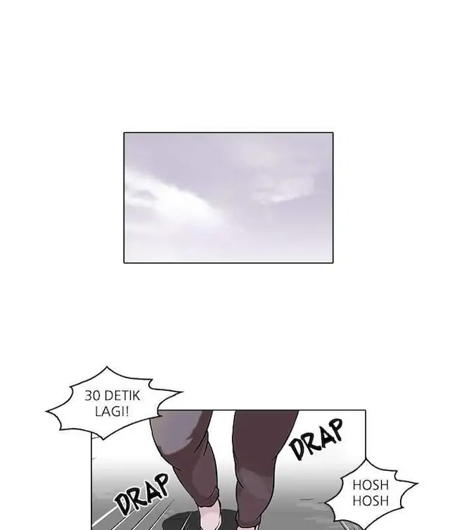 Lookism Chapter 51 - halaman 1