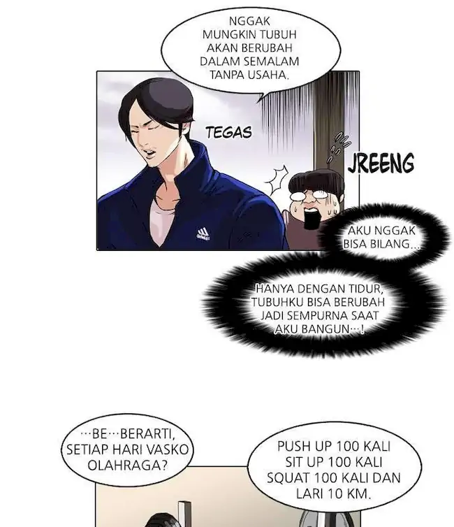 Lookism Chapter 51 - halaman 13