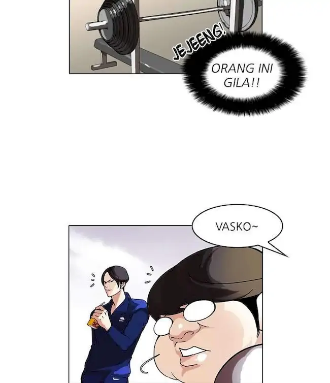 Lookism Chapter 51 - halaman 14
