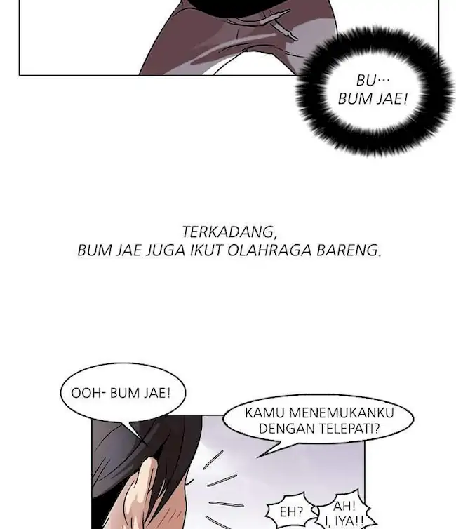 Lookism Chapter 51 - halaman 16