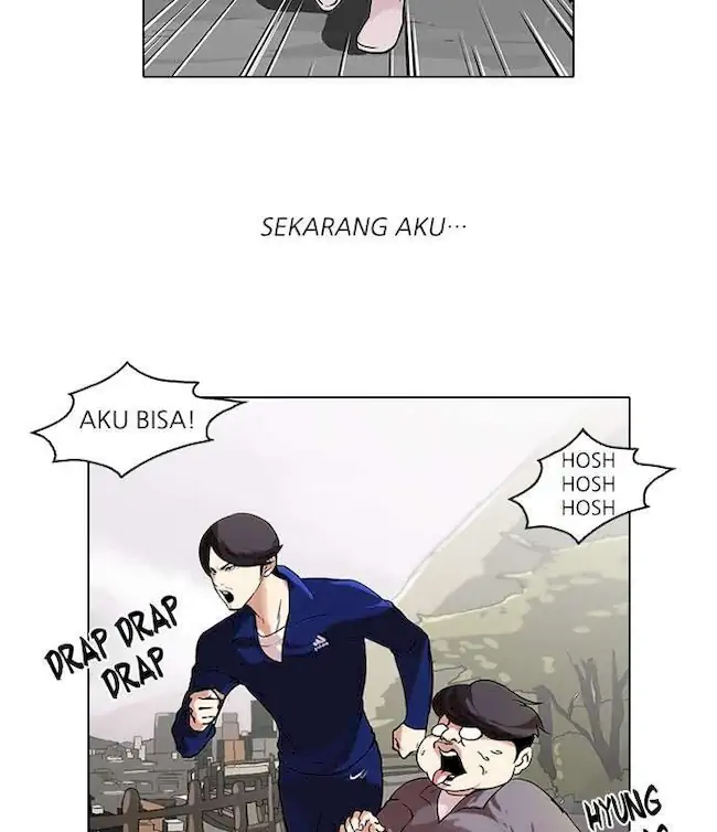 Lookism Chapter 51 - halaman 2