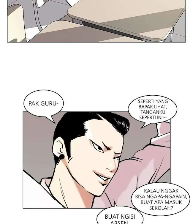 Lookism Chapter 51 - halaman 24