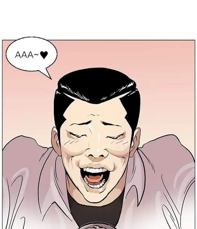 Lookism Chapter 51 - halaman 27