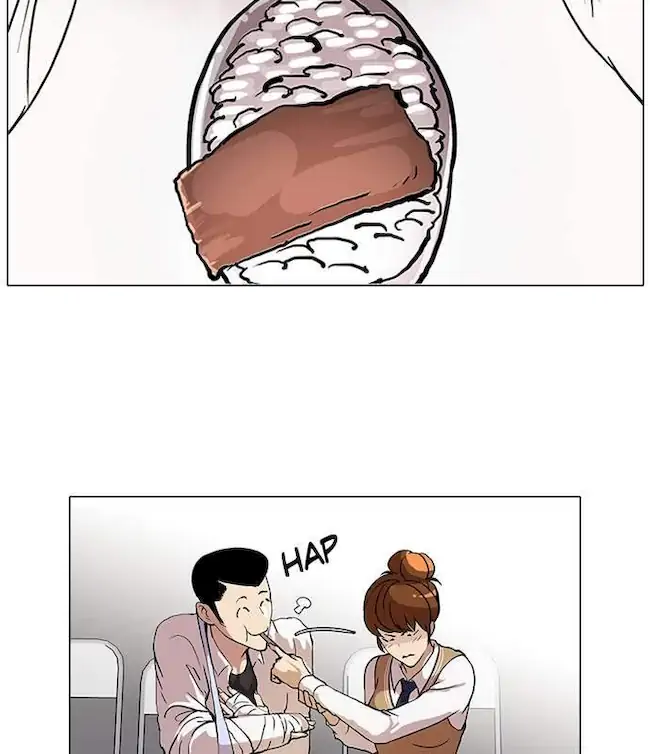 Lookism Chapter 51 - halaman 28