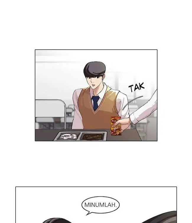 Lookism Chapter 51 - halaman 32