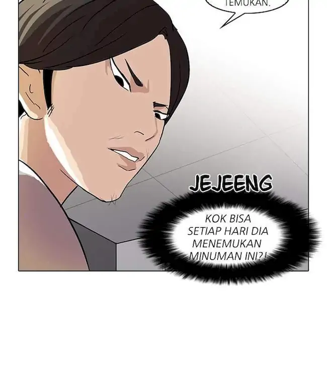 Lookism Chapter 51 - halaman 34