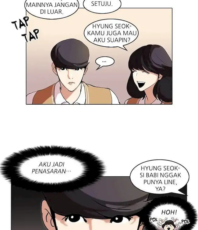 Lookism Chapter 51 - halaman 38