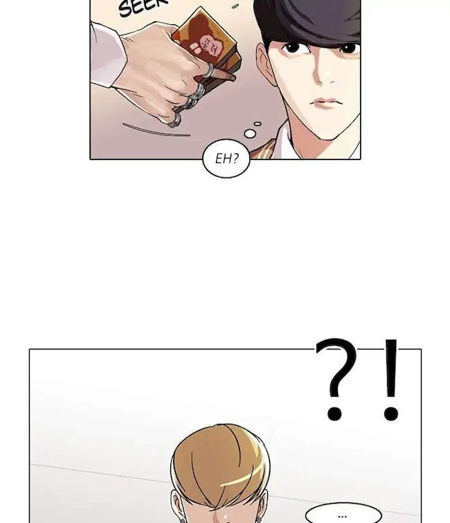 Lookism Chapter 51 - halaman 42