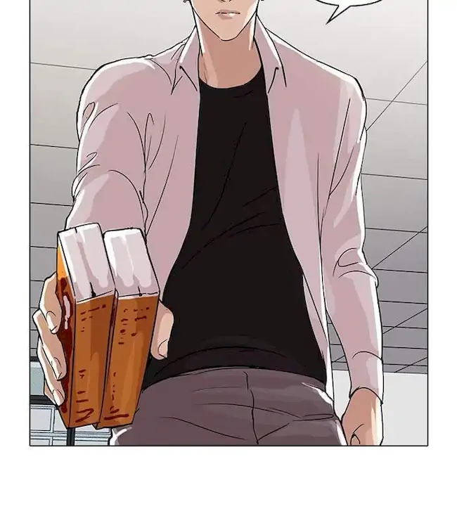 Lookism Chapter 51 - halaman 43