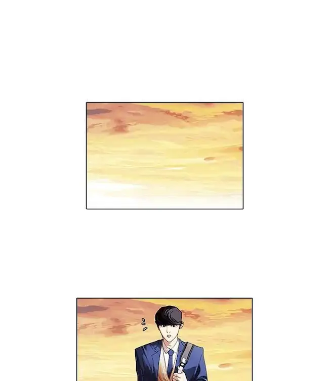 Lookism Chapter 51 - halaman 45
