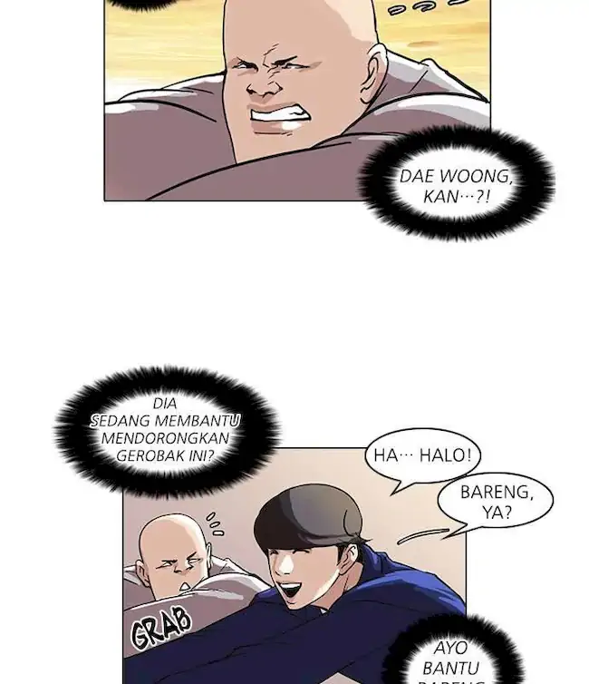 Lookism Chapter 51 - halaman 47