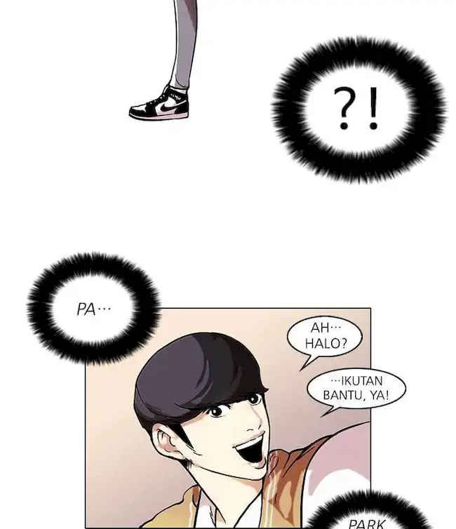 Lookism Chapter 51 - halaman 56