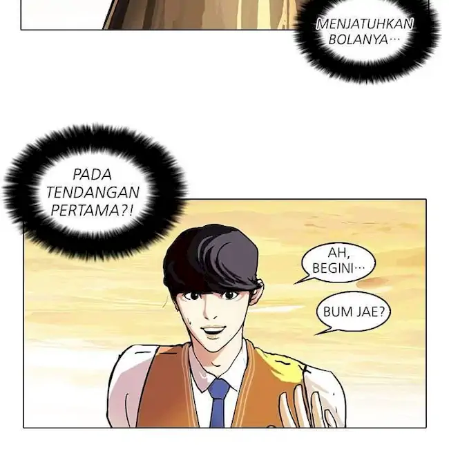 Lookism Chapter 51 - halaman 58