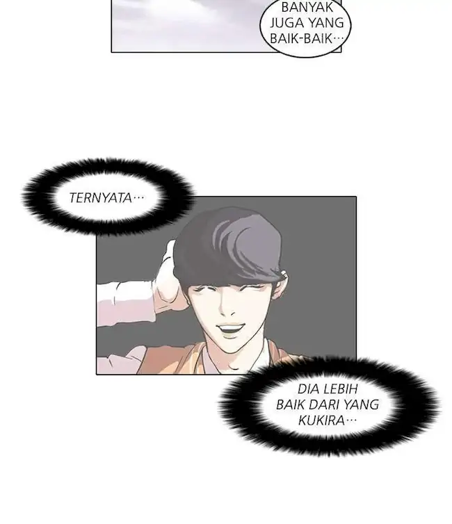 Lookism Chapter 51 - halaman 64