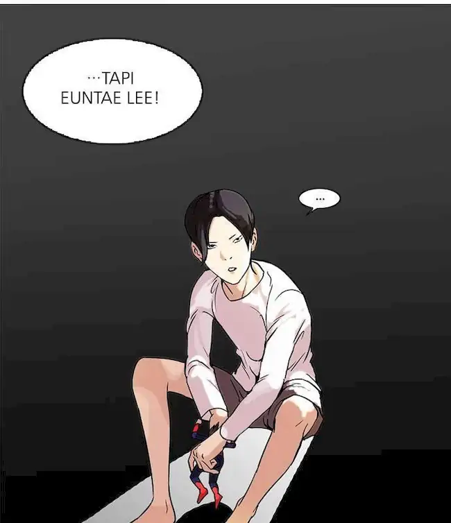 Lookism Chapter 51 - halaman 74