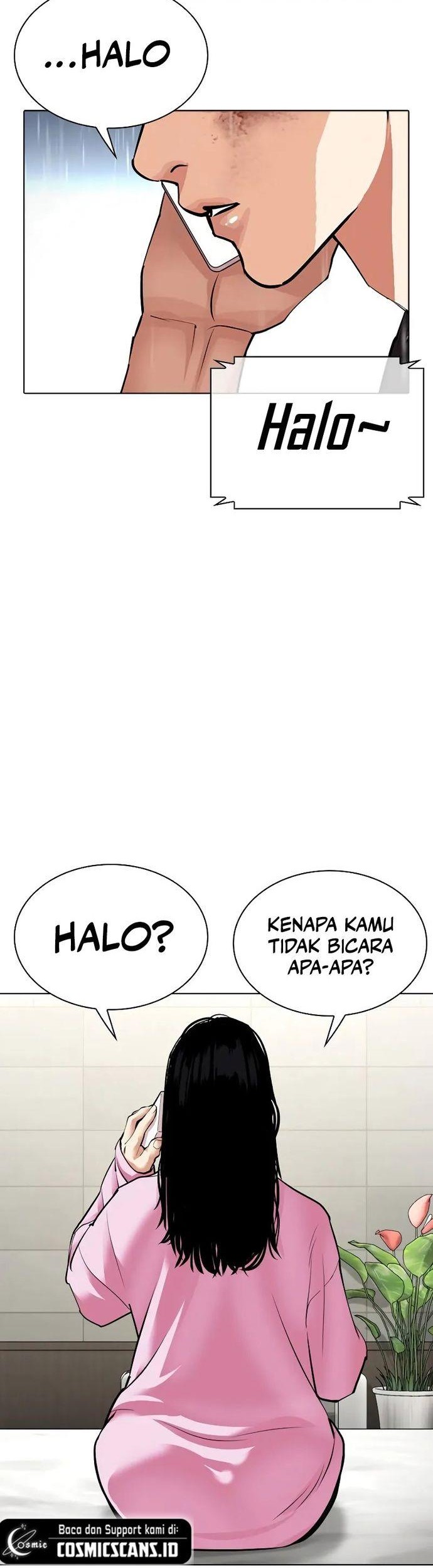 Lookism Chapter 510 - halaman 104