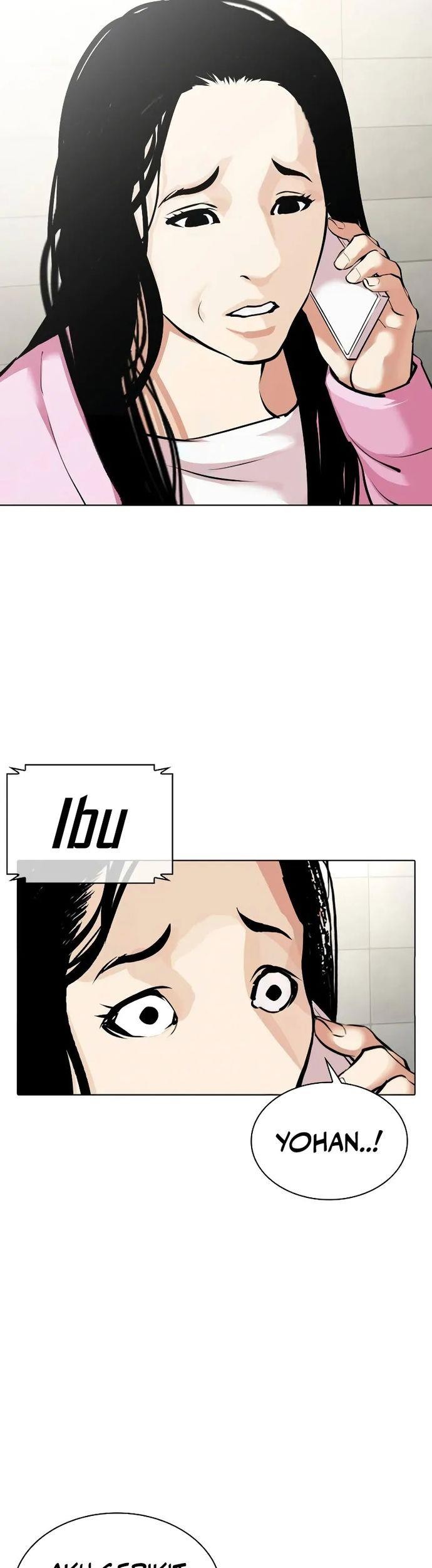 Lookism Chapter 510 - halaman 106