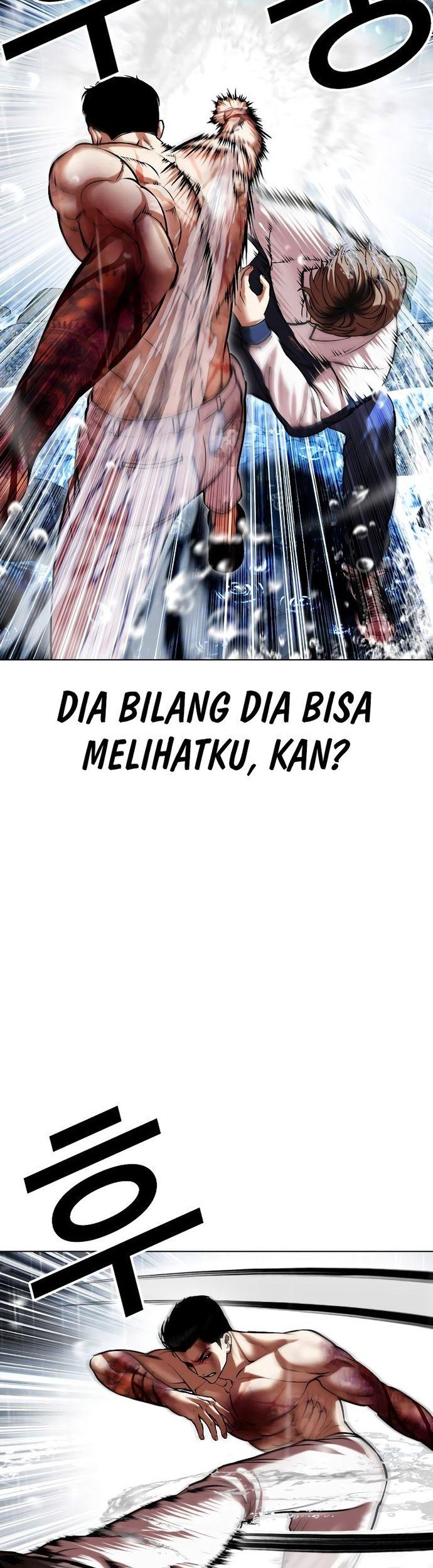 Lookism Chapter 510 - halaman 11