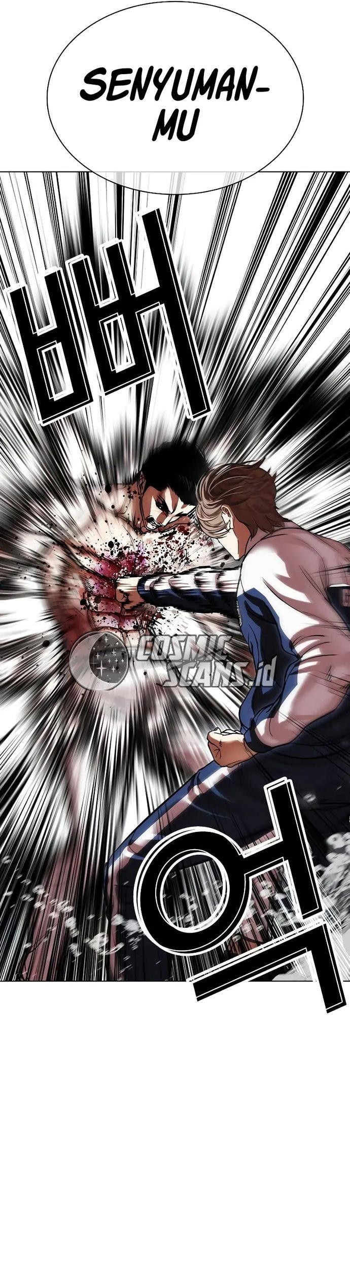 Lookism Chapter 510 - halaman 16