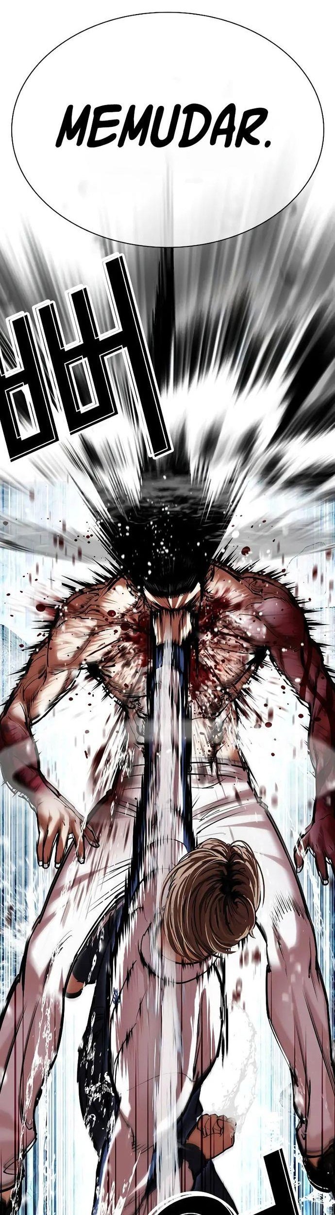 Lookism Chapter 510 - halaman 17