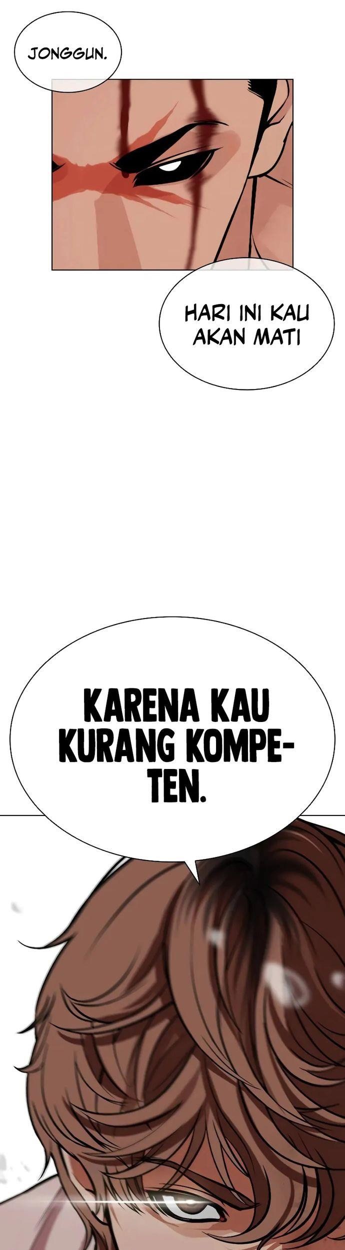 Lookism Chapter 510 - halaman 28