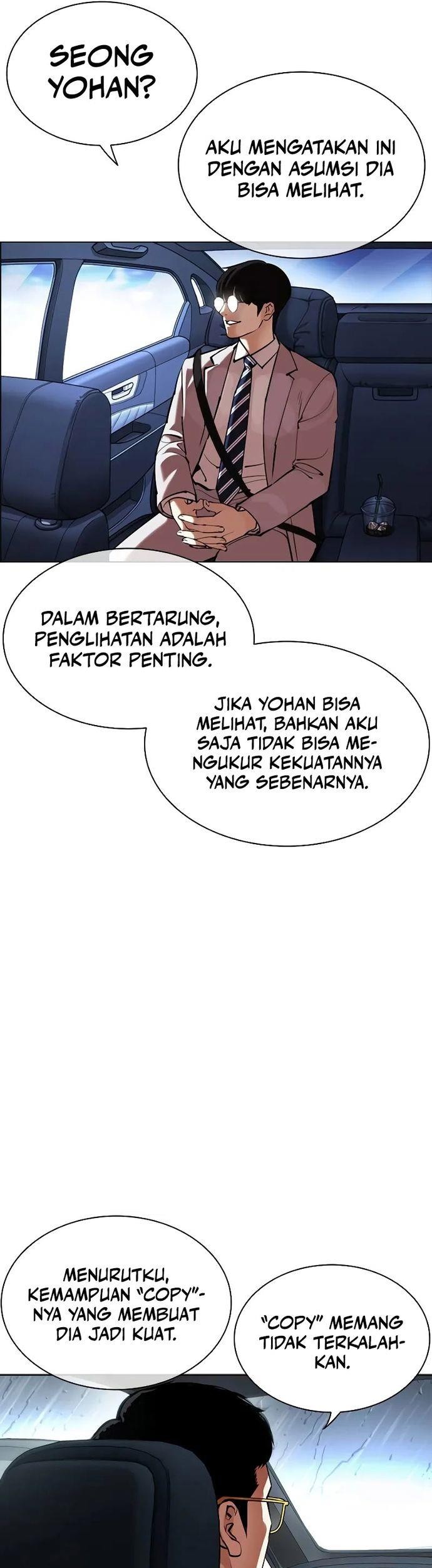 Lookism Chapter 510 - halaman 31