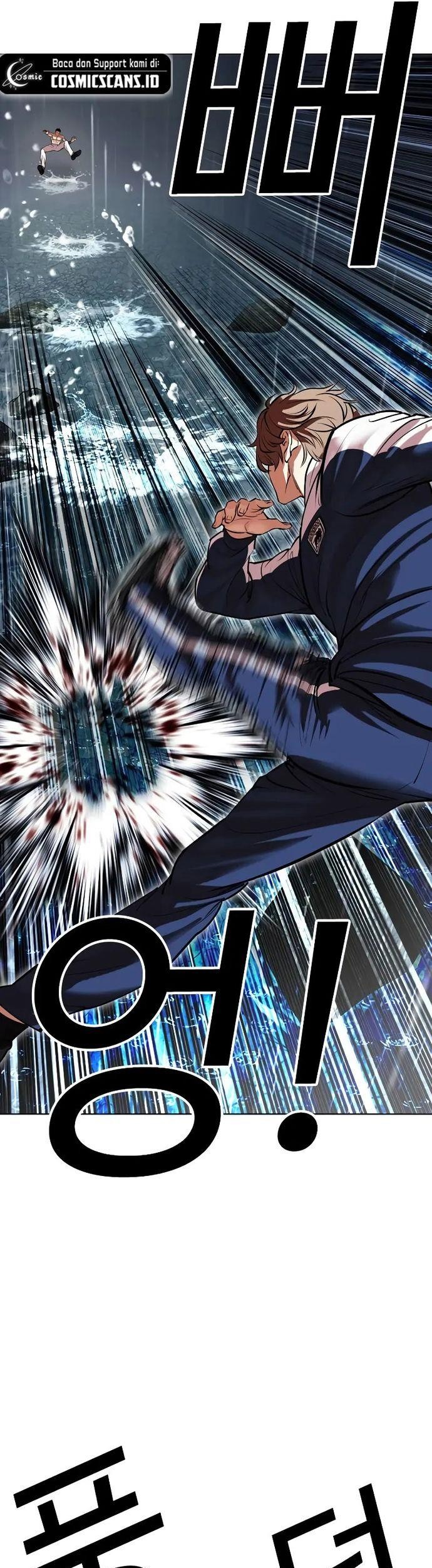 Lookism Chapter 510 - halaman 43