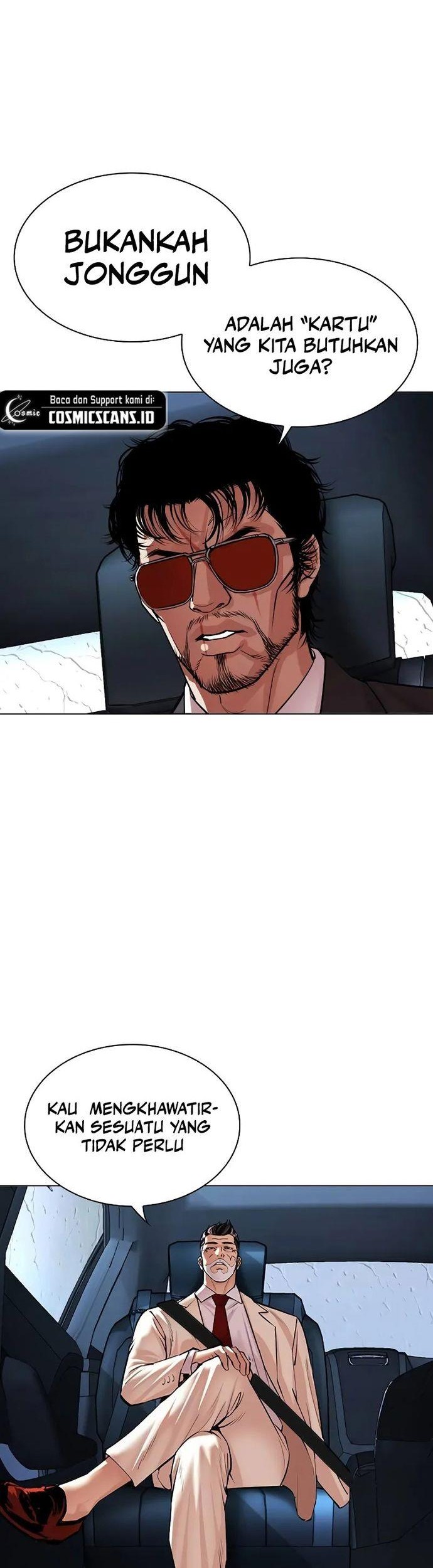 Lookism Chapter 510 - halaman 47