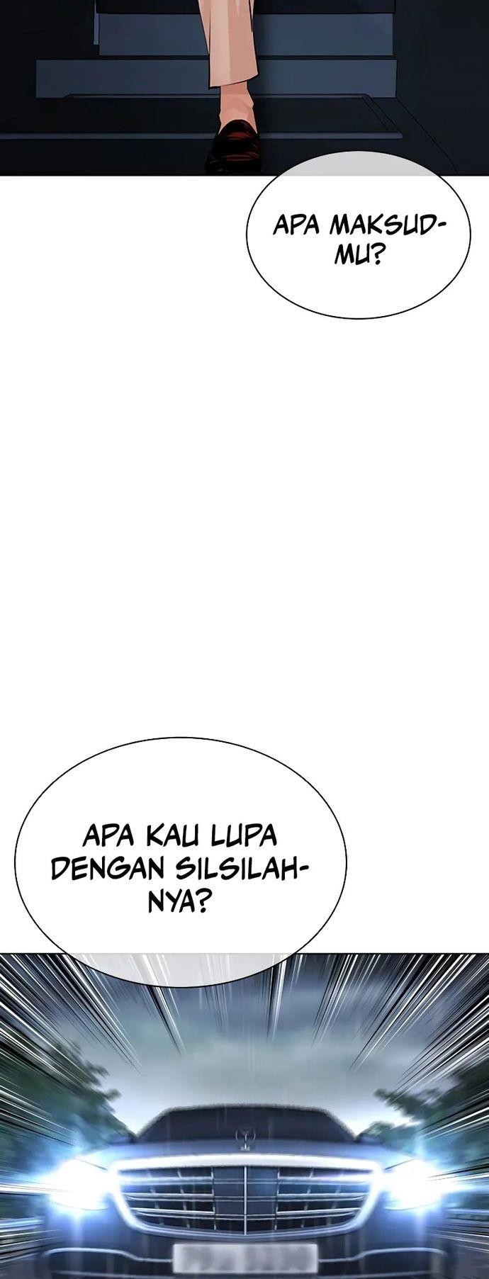Lookism Chapter 510 - halaman 48