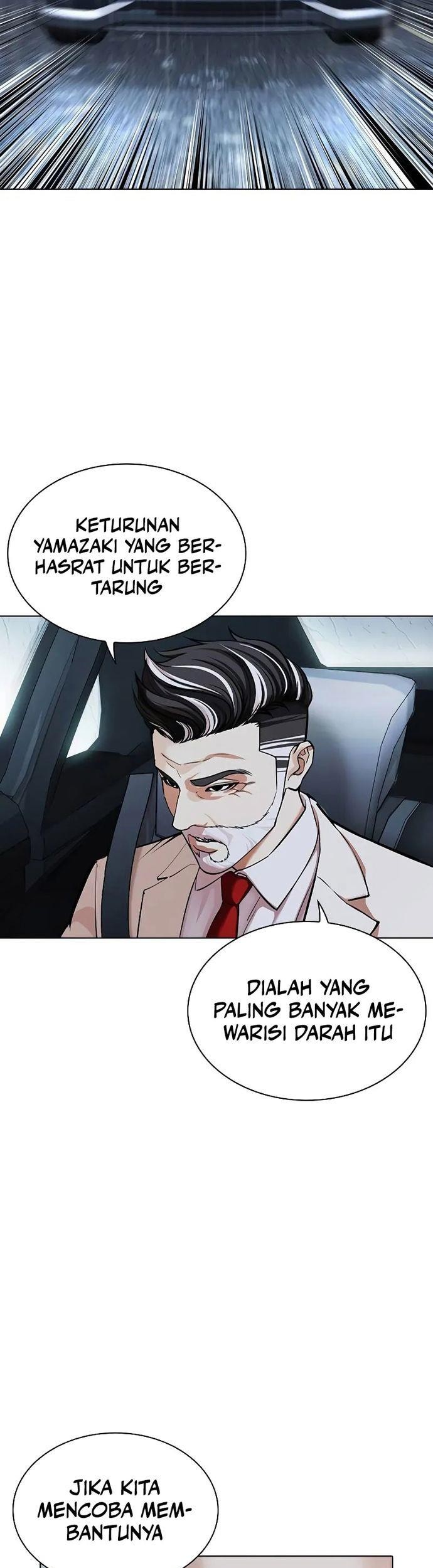Lookism Chapter 510 - halaman 49