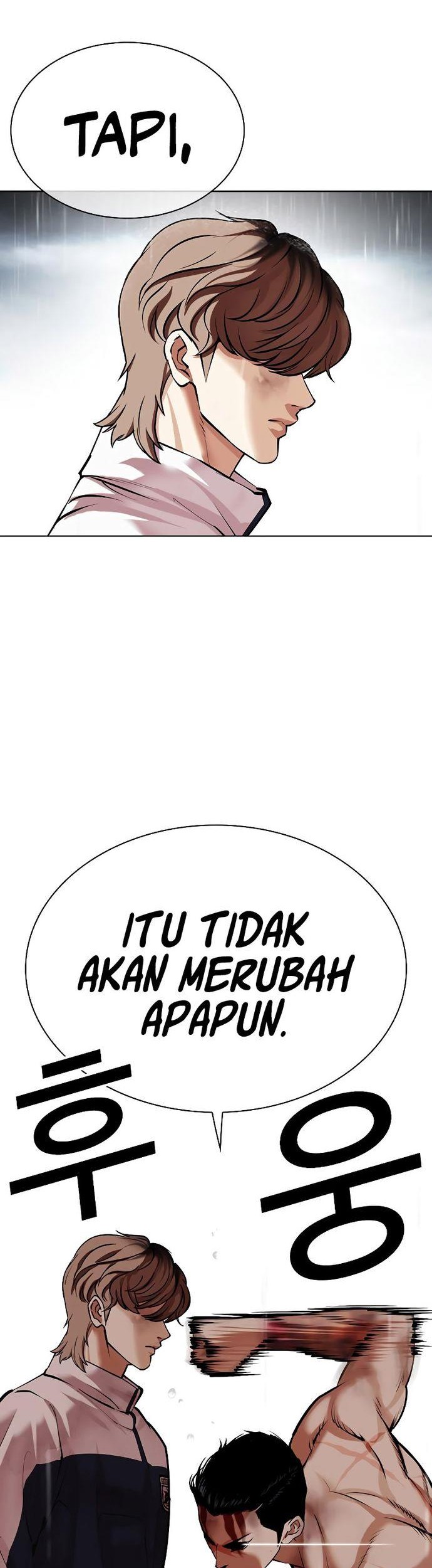 Lookism Chapter 510 - halaman 5