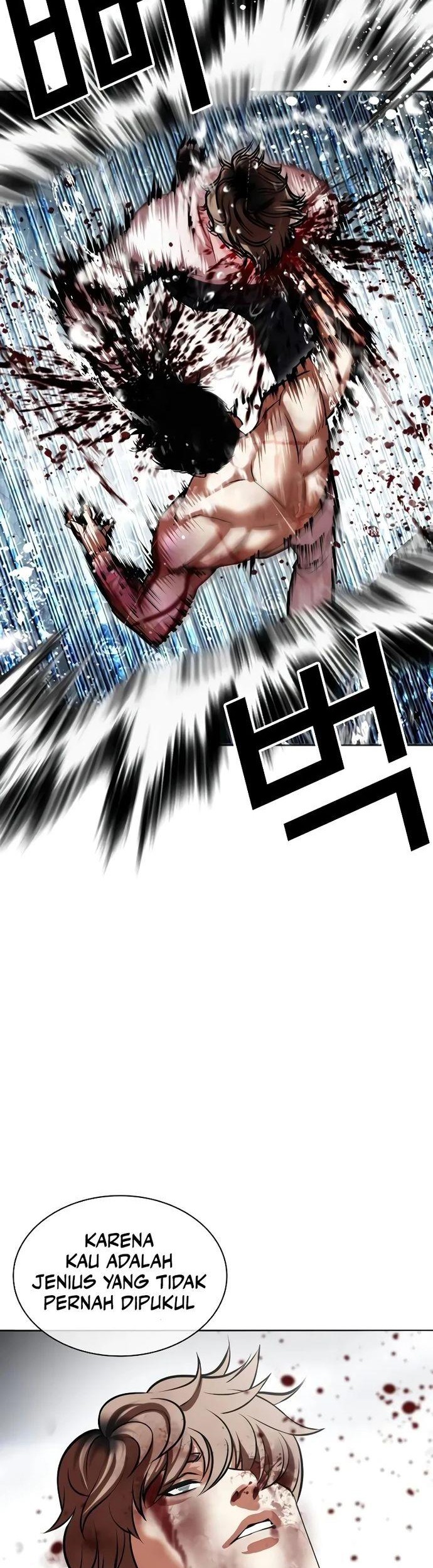 Lookism Chapter 510 - halaman 56