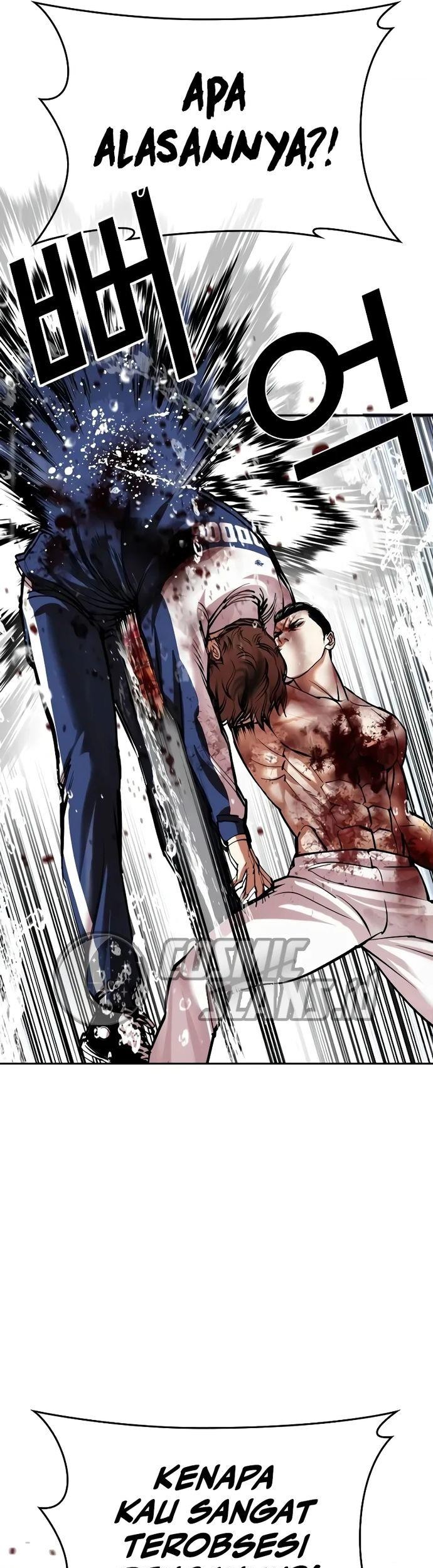 Lookism Chapter 510 - halaman 58