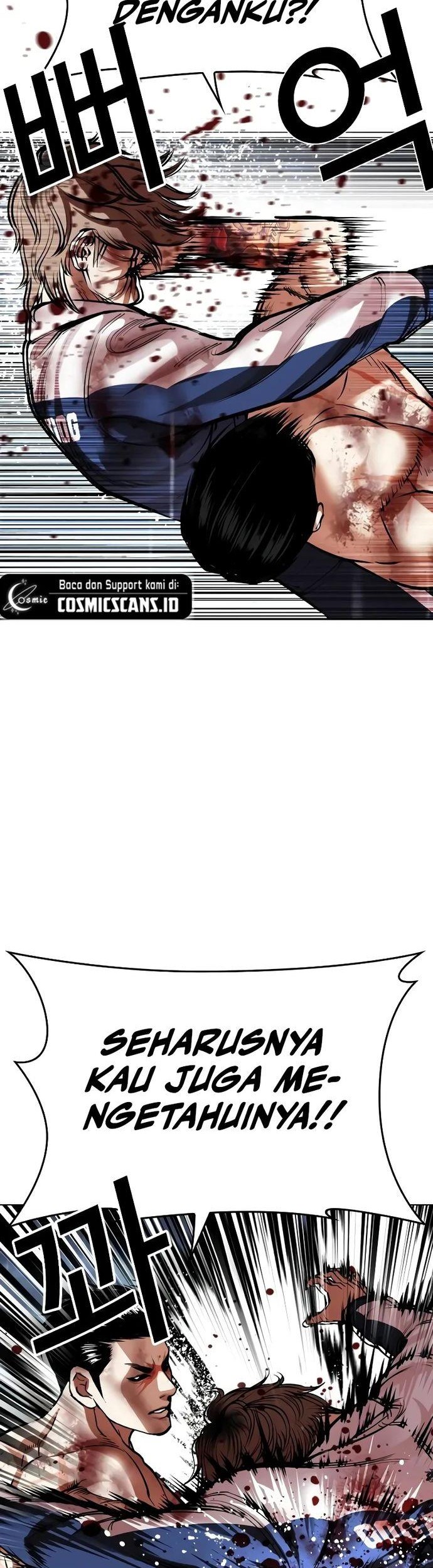 Lookism Chapter 510 - halaman 59