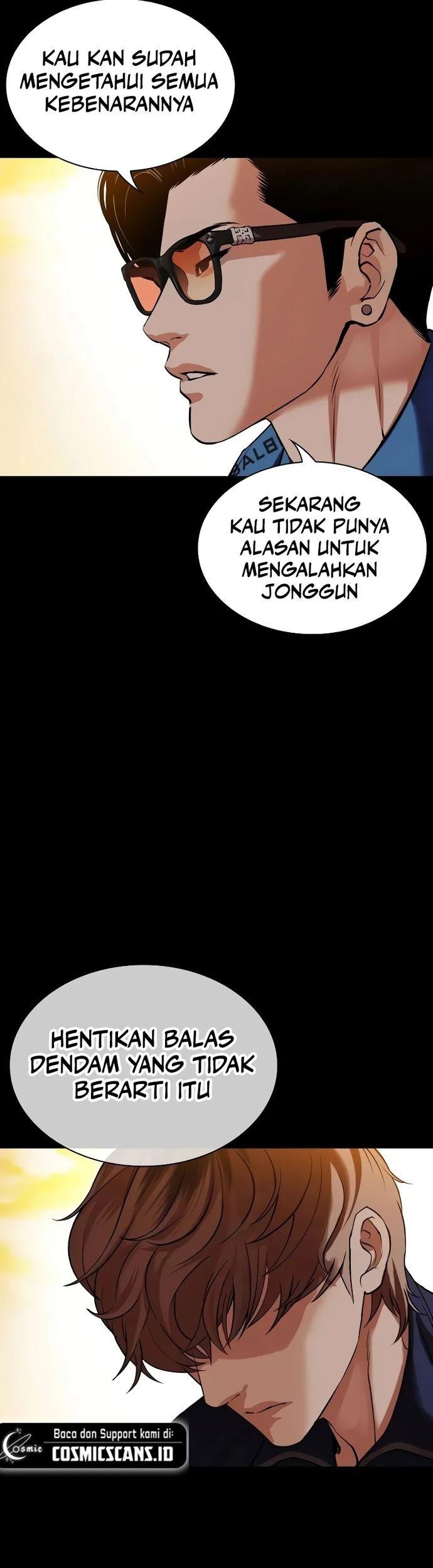 Lookism Chapter 510 - halaman 70