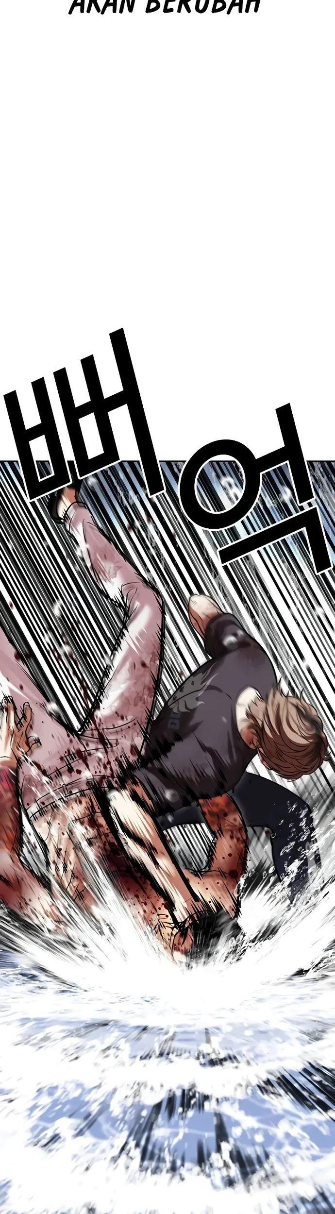 Lookism Chapter 510 - halaman 77