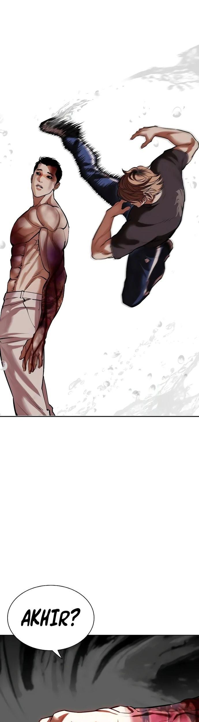 Lookism Chapter 510 - halaman 88