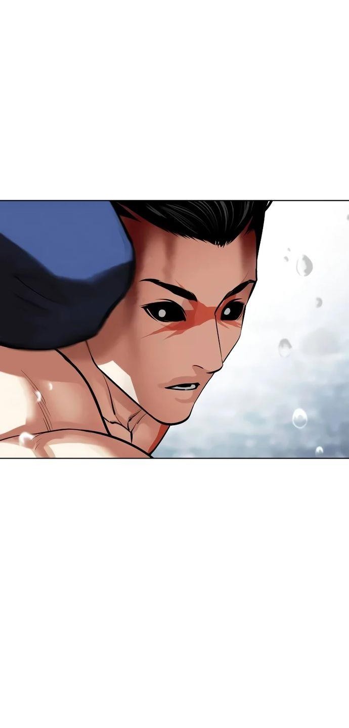 Lookism Chapter 510 - halaman 93