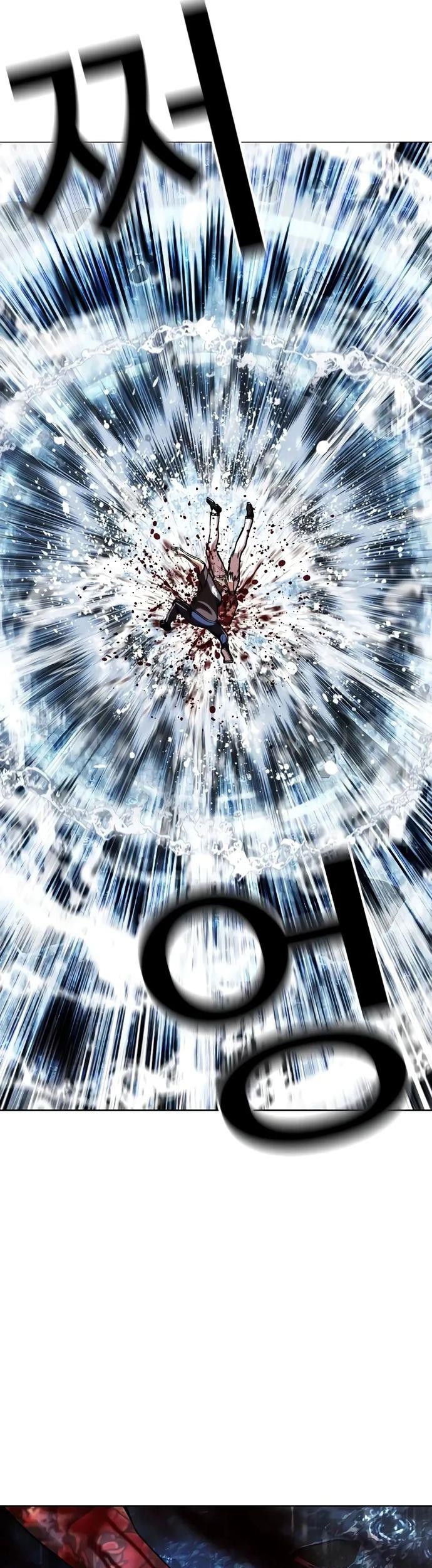 Lookism Chapter 510 - halaman 97