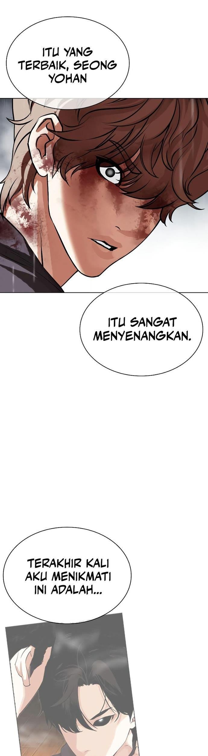 Lookism Chapter 511 - halaman 13