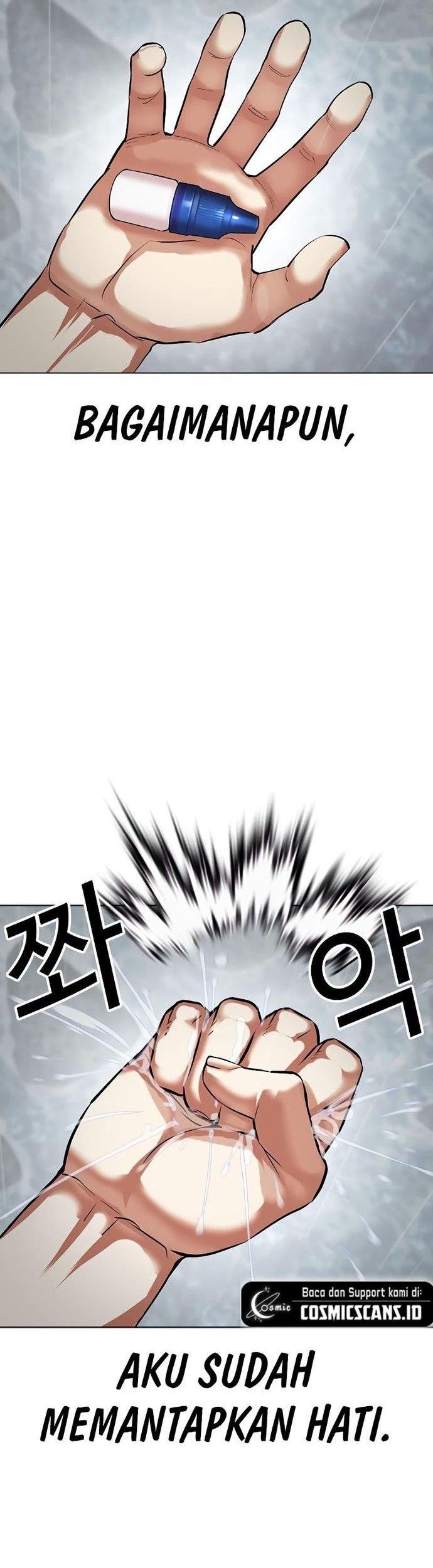 Lookism Chapter 511 - halaman 17