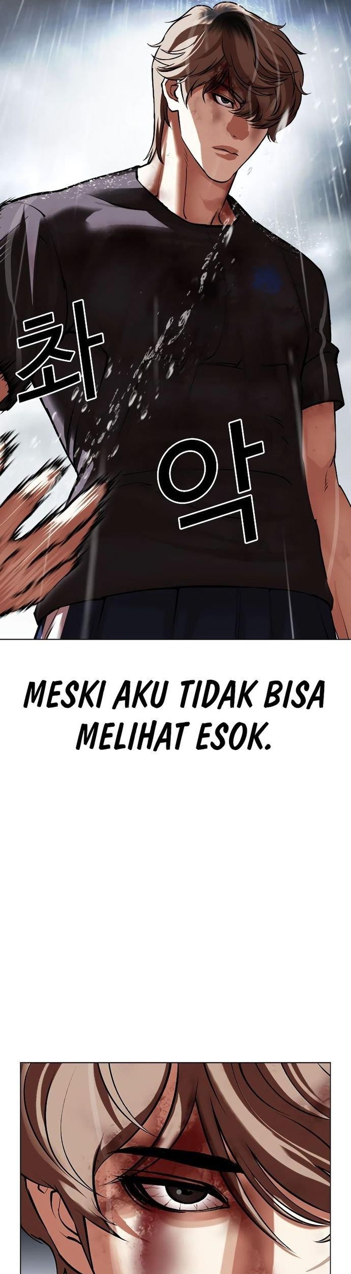 Lookism Chapter 511 - halaman 19