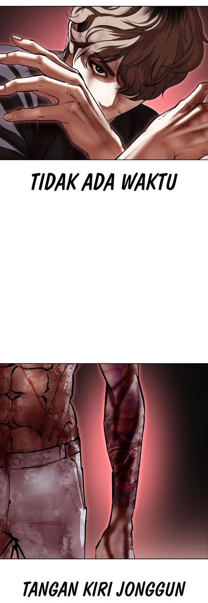 Lookism Chapter 511 - halaman 24