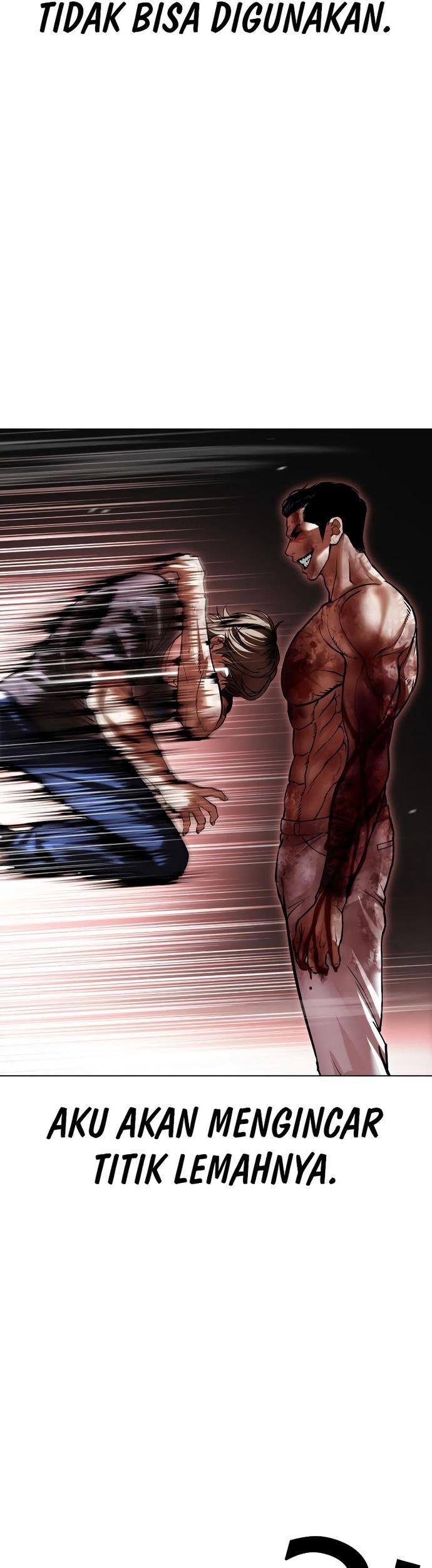 Lookism Chapter 511 - halaman 25