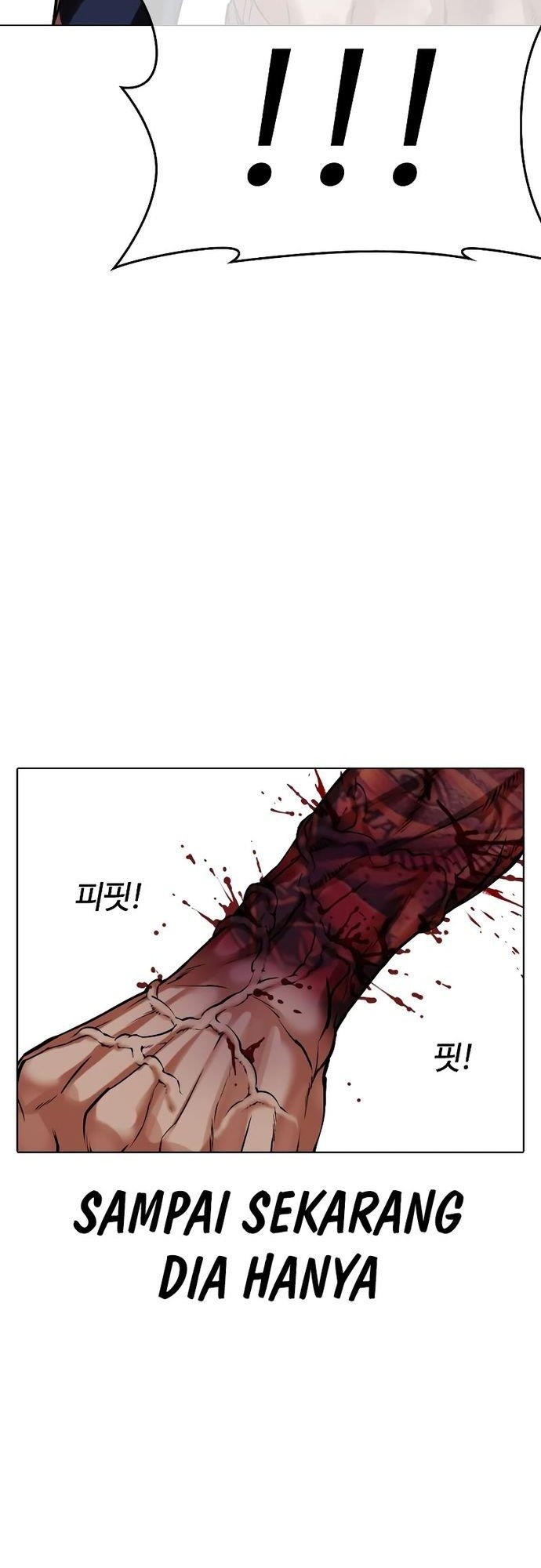 Lookism Chapter 511 - halaman 27