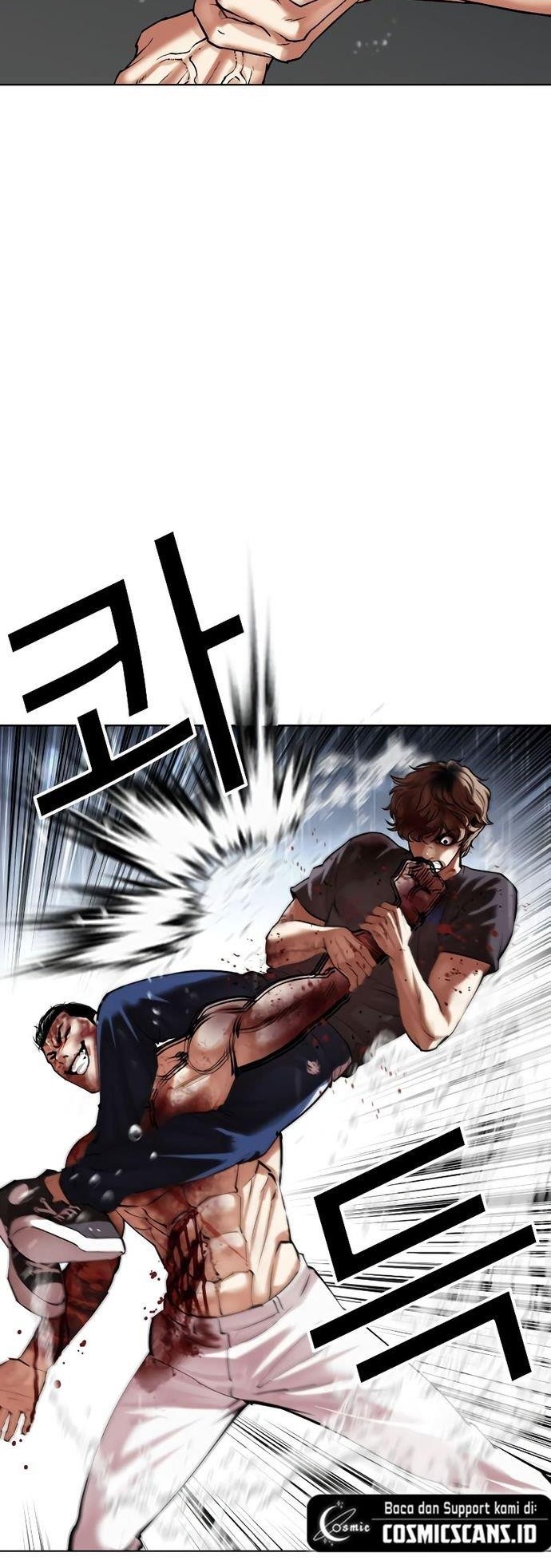 Lookism Chapter 511 - halaman 33