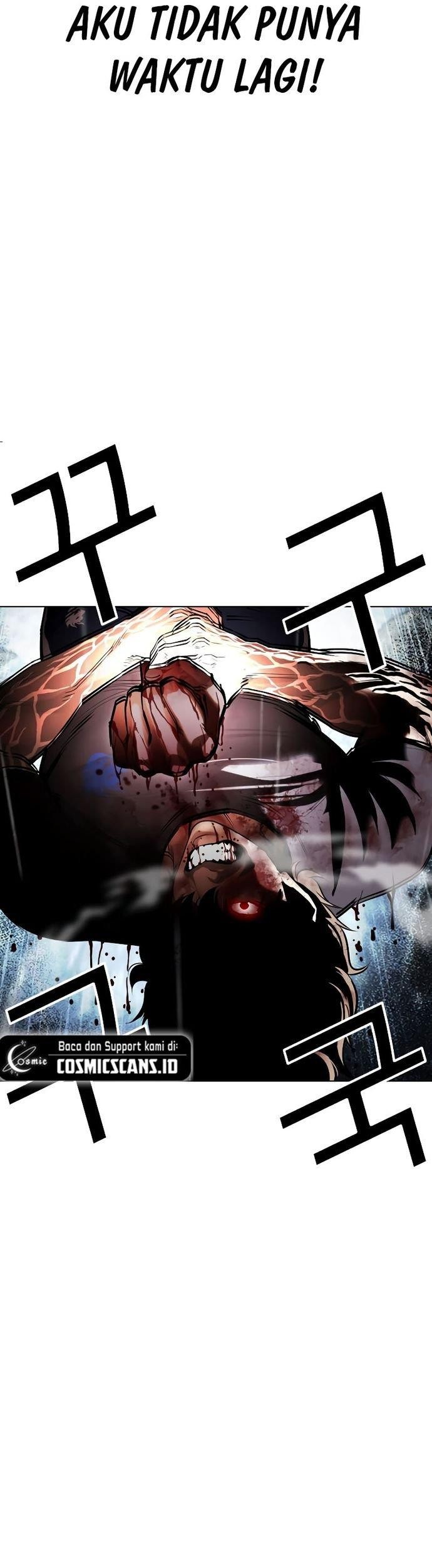 Lookism Chapter 511 - halaman 34